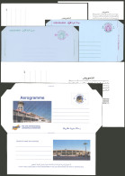 UNITED ARAB EMIRATES: 6 Varied Postal Stationeries, Excellent Quality! - United Arab Emirates (General)