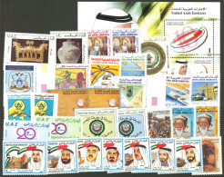 UNITED ARAB EMIRATES: Lot Of Modern And Very Thematic Sets, All Different, MNH And Of Excellent Quality, Low Start! - Ver. Arab. Emirate