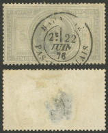 FRANCE: Yvert 33, 1867 5Fr. Napoleon, Used, Thinned On Back, Good Front! - Other & Unclassified