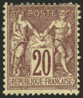 FRANCE: Yvert 67, 1876/8 20c. Lilac-chestnut, Lightly Hinged, Fine Quality, Catalog Value Euros 825. - Other & Unclassified