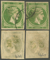 Delcampe - GREECE: 2 Stamps Of 5l. With DOUBLE IMPRESSION Of The Figure On Back, In One Stamp One Of The Impressions Is INVERTED, V - Other & Unclassified