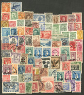 GREECE + CYPRUS: Lot With Large Number Of Stamps Of Varied Periods, In General Of Fine Quality (some May Have Small Defe - Autres & Non Classés