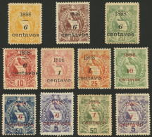 GUATEMALA: Sc.75/85, 1898 Complete Set Of 11 Overprinted Values, Mint Or Mint Without Gum, Fine To VF Quality! - Guatemala