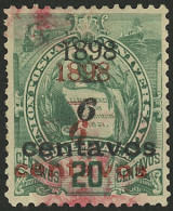 GUATEMALA: Sc.79, 1898 6c. On 20c. Emerald With DOUBLE OVERPRINT, One Red And One Black, Rare! - Guatemala