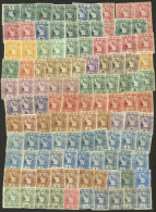 GUATEMALA: QUETZALES: Good Number Of Mint Stamps, Lithographed (issued In 1886) Or Engraved (1886/95 And 1900/2), Many W - Guatemala