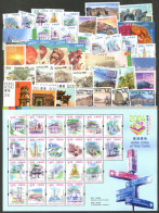 HONG KONG: Attractive Lot Of Stamps, Sets And Souvenir Sheets, Very Thematic, All MNH And Of Excellent Quality, High Cat - Other & Unclassified