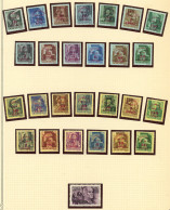 HUNGARY: Yvert 570/985 (not Consecutive), Issues Of Years 1941 To 1950, Almost Complete (few Stamps Are Missing To Compl - Otros & Sin Clasificación