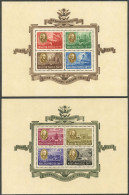 HUNGARY: Yvert 14/15, 1947 Roosevelt, The Set Of 2 S.sheets, Mint With Tiny And Barely Visible Hinge Mark (in The Border - Other & Unclassified