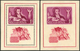 HUNGARY: Yvert 20, 1949 Pushkin, Perforated And Imperforate, MNH, VF Quality! - Autres & Non Classés