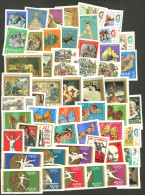 HUNGARY: IMPERFORATE STAMPS AND SOUVENIR SHEETS: Lot Of Stamps, Sets And Souvenir Sheets Issued Between 1969 And 1971, A - Other & Unclassified