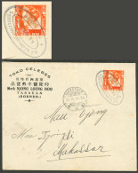 NETHERLANDS INDIES: Cover With Corner Card Of A Shop In Borneo, Sent From The Dutch Ship "ROOSEBOOM" To Makassar Franked - Indie Olandesi