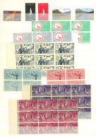 IRELAND: Important Stock Of Used Or Mint Stamps (most MNH) In 3 Stockbooks, Including Many Modern Issues, Large Blocks O - Sonstige & Ohne Zuordnung