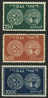 ISRAEL: Yvert 7/9, 1948 The 3 High Values Of The Coins Set, MNH, Excellent Quality, Catalog Value Euros 960. - Andere & Zonder Classificatie