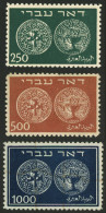 ISRAEL: Yvert 7/9, 1948 The 3 High Values Of The Coins Set, MNH, Excellent Quality, Catalog Value Euros 960. - Other & Unclassified