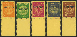 ISRAEL: Yvert 1/5, 1948 Cmpl. Set Of 5 Values, Mint Without Gum, Very Fine Quality, Catalog Value Euros 5,000. - Sonstige & Ohne Zuordnung