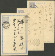 JAPAN: 3 Old Used Postal Cards, Interesting! IMPORTANT: Please View All The Photos Of The Lot, Because, All The Cards Ha - Andere & Zonder Classificatie