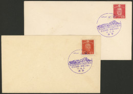 JAPAN: 2 Covers With Attractive Special Postmarks! - Other & Unclassified