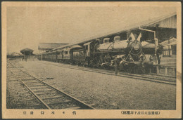 JAPAN: Attractive Card With View Of A Train With Flags In The Front Of The Engine, Very Nice! - Sonstige & Ohne Zuordnung