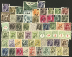 LUXEMBOURG: Lot Of Official Stamps (plus Some Of Other Chapters), Most MNH And Of Excellent Quality (very Few Used Or Wi - Other & Unclassified