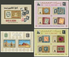 MIDDLE EAST: ARAB COUNTRIES: 4 Very Thematic Souvenir Sheets, MNH, Excellent Quality! - Sonstige - Asien