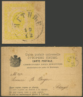 MONTENEGRO: Old Used Postal Card, VF Quality! - Montenegro