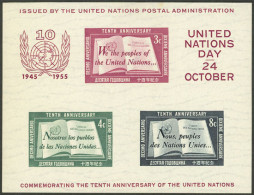 UNITED NATIONS: Yvert 1, 1955 UN 10th Anniversary, MNH, Excellent Quality, Catalog Value Euros 280 - Other & Unclassified