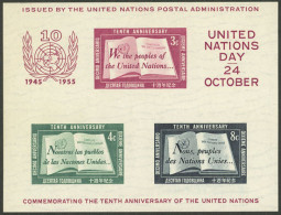 UNITED NATIONS: Yvert 1, 1955 UN 10th Anniversary, MNH, Excellent Quality, Catalog Value Euros 280 - Other & Unclassified