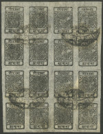 NEPAL: Sc.10 + 10a, 1899 ½a. Black, Block Of 16 Including A TETE-BECHE Pair (positions 3-4), Used, Very Fine Quality! - Népal