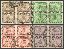 NEPAL: Sc.26/29, 1907 Siva Mahadeva, Cmpl. Set Of 4 Values In Used Blocks Of 4, VF Quality! - Nepal