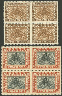 NEPAL: Sc.30 + 37, 1930 2p. Dark Brown And 5r. Red Chestnut And Black, MNH Blocks Of 4, Excellent Quality! - Nepal