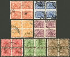 NEPAL: Sc.30/36, 1930 2p. To 1r., Used Blocks Of 4 Of The First 7 Values Of The Set, Very Fine Quality! - Népal