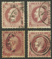 NORWAY: Sc.5, 1856/7 8s., 4 Used Examples With Different Cancels, VF Quality! - Andere & Zonder Classificatie