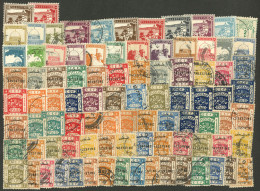 PALESTINE: Lot Of Large Number Of Stamps, Mainly Used + Some Mint, In General Of Very Fine Quality. COMPLETELY UNCHECKED - Palestina