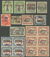 PERU: OVERPRINTED STAMPS OF 1915: Interesting Lot Of Used Or Mint Stamps (several Without Gum), Almost All With Overprin - Peru