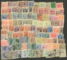 PUERTO RICO: Interesting Lot Of Old Stamps, Most Unused (many With Gum, Others Mint Without Gum), In General Of Fine Qua - Puerto Rico