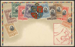 ROMANIA: Old PC Illustrated With View Of Postage Stamps And Coat Of Arms, VF Quality! - Roumanie