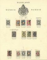 RUSSIA: Old Collection On Pages, Including Several Good Values, Some With Defects, But In General Of Fine Quality, The S - Other & Unclassified