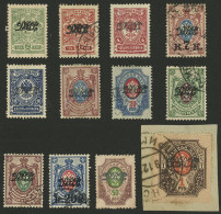 RUSSIA - FAR EASTERN REPUBLIC: Mint And Used Stamps Issued In 1920, Very Fine General Quality, Interesting! - Sibérie Et Extrême Orient