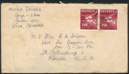 RYU KYU: Cover Sent From Koza To USA On 4/JUL/1952, Franked With Pair Sc.18, VF. Catalog Value For The Used Stamps Is US - Sonstige & Ohne Zuordnung