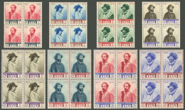 SAN MARINO: Yvert 334/341, 1949 Garibaldi, Complete Set Of 8 Values In Blocks Of 4, MNH (+100%), Very Fine Quality! - Sonstige & Ohne Zuordnung
