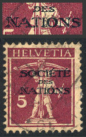 SWITZERLAND: Sc.2O5, With Variety: DOUBLE OVERPRINT, Excellent Quality, Rare! - Altri & Non Classificati