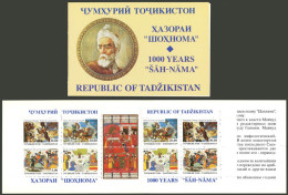 TAJIKISTAN: Sc.34/36, 1993 Book Of Kings 1000th Anniversary, Booklet Containing 2 Sets, Excellent! - Tadjikistan