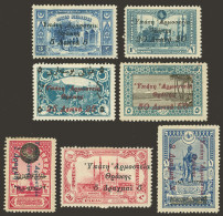 THRACE - GREEK OCCUPATION: Small Lot Of Overprinted Stamps Of Turkey, Mint, Very Fine Quality! - Thrakien