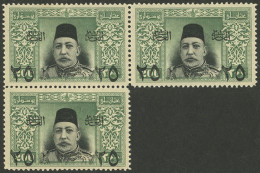 TURKEY: Sc.287, 1915 25pi On 200pi, Block Of 3 Stamps (1 MNH), Very Fine Quality! - Other & Unclassified