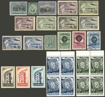 WORLDWIDE: Interesting Lot Of Good Stamps And Sets Of Varied Countries And Periods, A Few Of Doubtful Authenticity Are N - Lots & Kiloware (mixtures) - Max. 999 Stamps