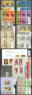 WORLDWIDE: Stock Of Good Stamps And Sets + Souvenir Sheets, VERY THEMATIC, On Stockpages With Their Yvert Catalog Number - Collections (with Albums)