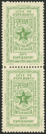 WORLDWIDE: ESPERANTO: Beautiful Old Cinderella, Vertical Pair, MNH, Very Fine Quality! - Vignetten (Erinnophilie)