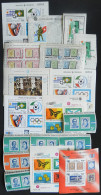 URUGUAY: 18 Varied Souvenir Sheets (little Duplication), Including Some Proofs, VERY THEMATIC, All MNH And Of Very Fine  - Uruguay