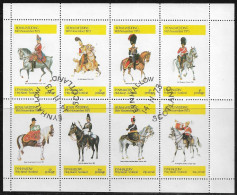 Eynhallow / Scotland / ** 1973 **  Royal Wedding Prince Charles And Lady Diana. Army ** CTO SHEET - Local Issues