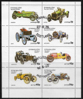 Eynhallow / Scotland / ** 1977 ** Old Cars * CTO SHEET - Emisiones Locales